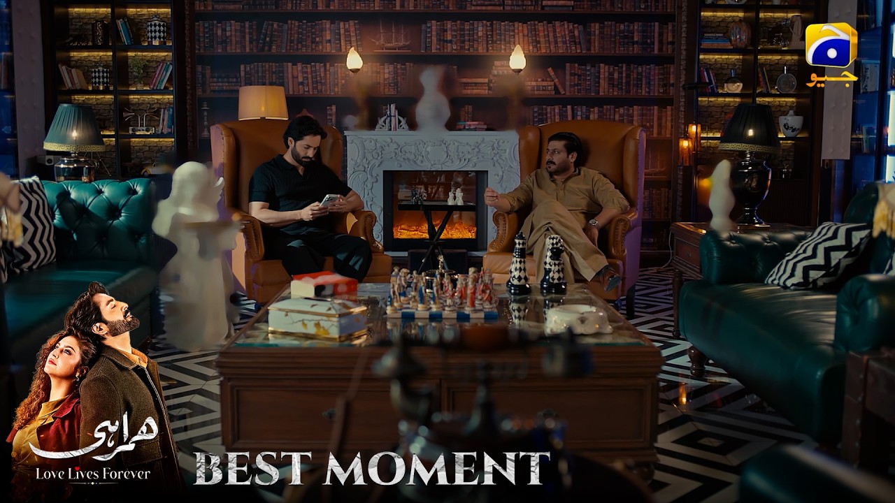 Humrahi Episode 39 | 𝐁𝐞𝐬𝐭 𝐌𝐨𝐦𝐞𝐧𝐭 𝟎𝟏 | Danish Taimoor - Hiba Bukhari - Shahzad Nawaz | Har Pal Geo