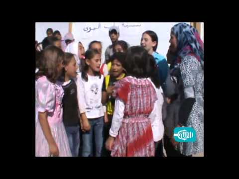 رسم بسمة على شفاه أطفالنا - Priceless Laughter