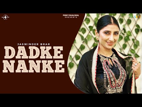 New Punjabi Songs 2012 | Dadke Nanke | Jaswinder Brar | Pyar The Color of Love | Amar Audio