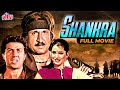 सनी देओल की ज़बरदस्त एक्शन फिल्म Sunny Deol Ne