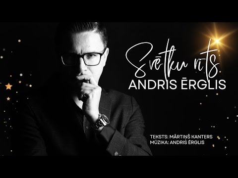 Andris Ērglis "Svētku rīts"
