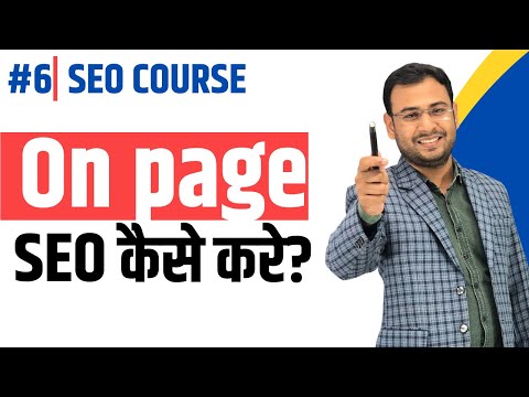 Full SEO Course and Tutorial in Hindi SEO Course 2025 Umar Tazkeer