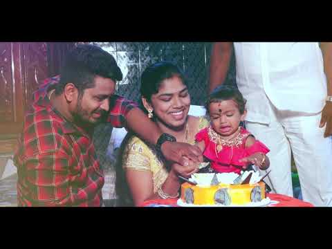 ASRITHA 1ST  BIRTHDAY FIRST LOOK TRAILER