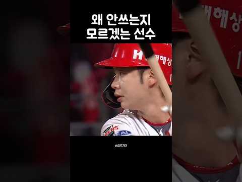좀 더 써봐도 되지 않나