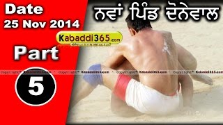 Nawan pind donewal (lohian) Kabaddi Tournament 25 Nov 2014 Part 1 by Kabaddi365.com