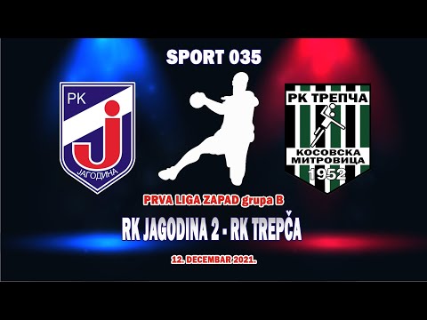Rukomet || RK Jagodina 2 - RK Trepča 36:30 (cela utakmica) 11. 12. 2021.