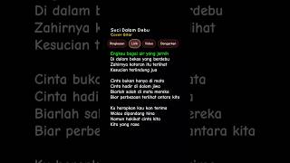 Download lagu LIRIK LAGU SUCI DALAM DEBU - IKLIM (Engkau bagai air yang jernih) Cover Gitar #lyrics mp3