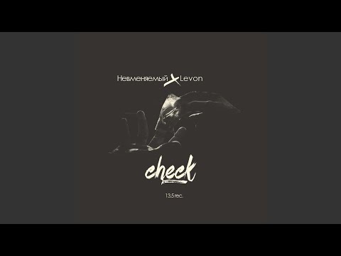 Нацистский режим