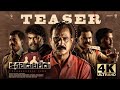 Kanabadutaledu Official Teaser I Balaraju M I Madhu Ponnas I Vani Vasu Vlogs In Telugu