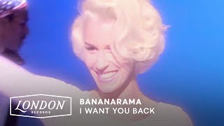 I Want You Back Music Video