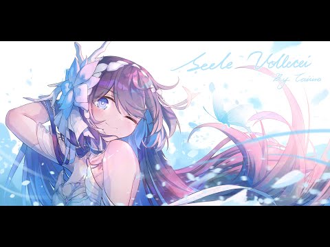 EX Abyss | Nirvana D483, Shadow Knight 849 | 2023 August 7