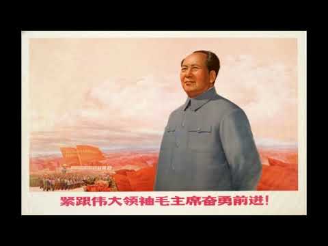 mao zedong propaganda music Red Sun in the Sky Vocals