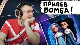 Медиа рецензия