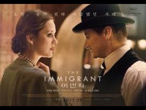 The Immigrant (2019) Official Trailer HD