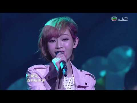 140405 Super Girls - 愛情潛水 ○ J2 Music Café