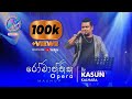 Kasun Kalhara Romanthika Operawa Ra Ahasin Atheethaye Maa Ambient Luxe Season 02 Episode 01