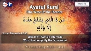 Download lagu Ayatul kursi - Sheiklh Sa'ad Al Ghamdi || Memorizing Made Easy || 1080pᴴᴰ mp3