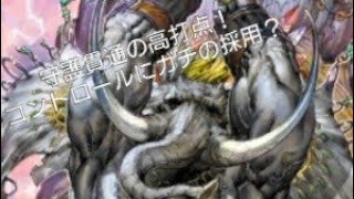 シャドウバースをまったりと。15回目[ゆっくり実況]