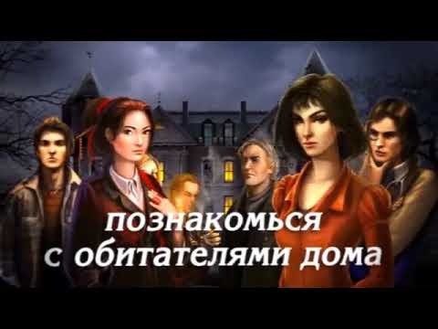 Значок видео о продукте