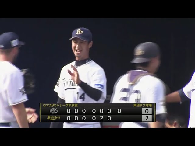 【ファーム】バファローズ・吉田一 7回無失点の好投でチームを引っ張る!! 2017/9/19 Bs-H(ファーム)