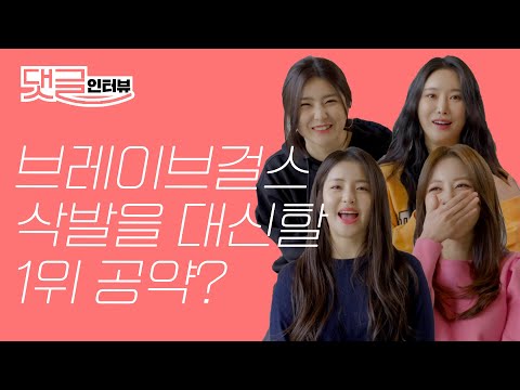 아이콘