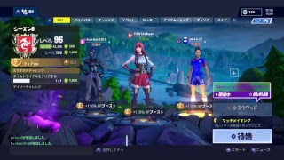 [フォートナイト配信]　win+800が行く！スクアッドいく！