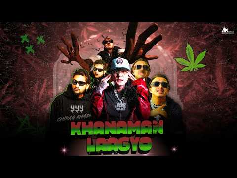 VTEN – Khanaman Laagyo Ketaho Saman (Nepali Rap Remix) | Young Wave x 5:55 | Prod. AKOINCH