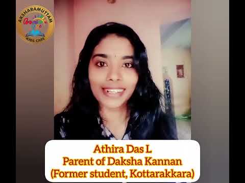 Parent review video