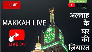 Download lagu मक्का LIVE 🔴 | Kaaba ke Saaye Mein Ek Sham Haram Shareef Live | MAKKAH LIVE ZIYARAT mp3 Download lagu मक्का LIVE 🔴 | Kaaba ke Saaye Mein Ek Sham Haram Shareef Live | MAKKAH LIVE ZIYARAT mp3