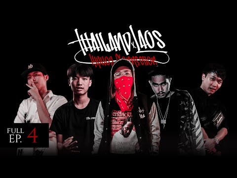 EP.4: SSSUNSHINE x SWAGWAZZ x KTP x AP x ISEAST | Thailand x Laos Cypher