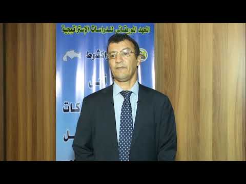 تصريح سعادة الدكتور محمد غرس الله - ليبيا
