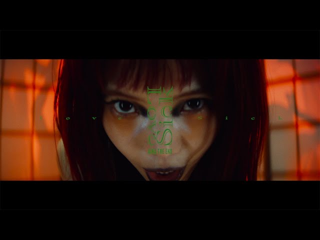アイナ・ジ・エンド オフィシャルサイト アイナ・ジ・エンド オフィシャルサイト