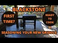 HOW TO SEASON YOUR NEW BLACKSTONE GRIDDLE FOR THE FIRST TIME - STEP-BY-STEP GUIDE    #165