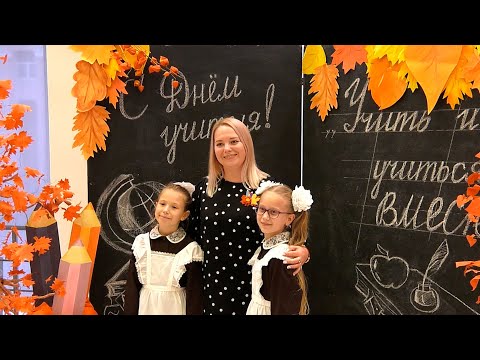 В Гомеле чествовали лучших учителей области видео