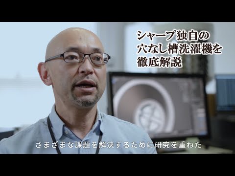 縦型乾燥洗濯機 ゴールド系 ES-PW8H-N [洗濯8.0kg /乾燥4.5kg 縦型乾燥洗濯機 ゴールド系 ES-PW8H-N [洗濯8.0kg /乾燥4.5kg