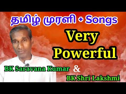 Tamil Murli 23 July 2019 முரளி BK Saravana Kumar