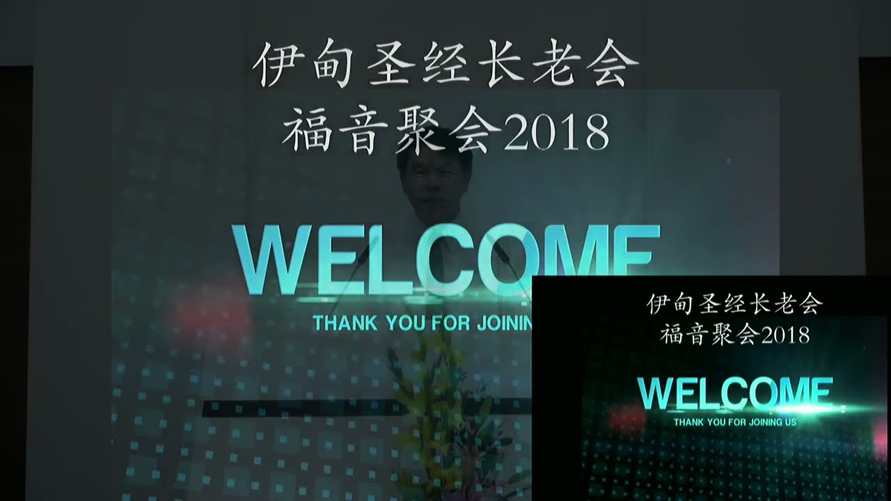 张克复 改变你命运的人