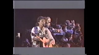Paul McCartney - Biker Like An Icon (Live in Tokyo 1993)