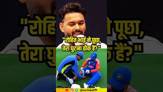 Rishabh Pant Tallks About The Moment He Got 'Injured' In The T20 WC Final #shorts #t20wc #ytshorts