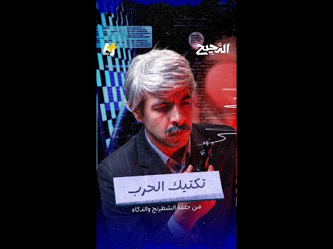 Yemeni Windows Media