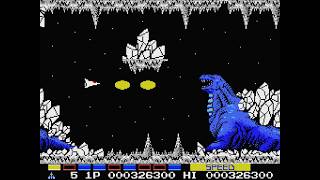[MSX] Unused Stage 6: Crystal Lair クリスタル ねぐら 💎 | Gradius 2 / Nemesis 2 Beta グラディウス2 ネメシスII [4K]