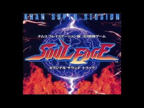 Best VGM 1352 - Soul Edge - A Mediterranean Call (Sophitia's Stage)