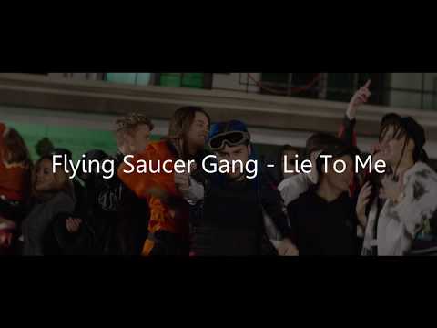 FSG - Lie To Me (Prod. By 335d) (W/O Thaddaeus Audio)
