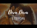 Deva Deva Telugu Song  | Brahmastra Movie | Ranbir Kapoor | Alia Bhatt
