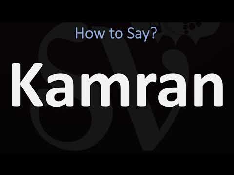 How to Pronounce Kamran? (CORRECTLY)