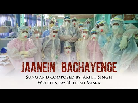 Poster जानें बचायेंगे jaanein bachayenge lyrics in hindi – arijit singh