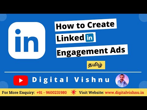LinkedIn Ads Campaign Objectives Tutorial in Tamil LinkedIn Ads Tutorial in Tamil