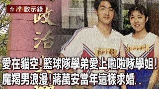 [黑特] 下淦安有多下淦