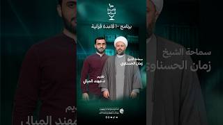 معادلة المال والعظمة