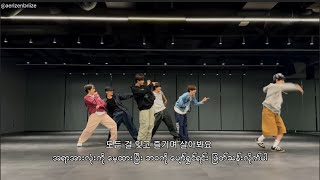 Download lagu NCT Wish - Eusha! Eusha! (Cover) Myanmar Subtitles mp3 Download lagu NCT Wish - Eusha! Eusha! (Cover) Myanmar Subtitles mp3